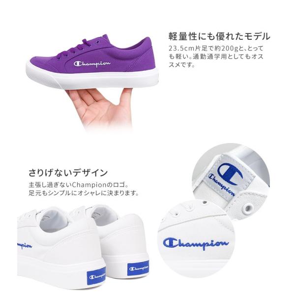 チャンピオン スニーカー レディース メンズ 黒 白 ジュニア 歩きやすい 未使用品 通勤 ブラック パープル ネイビー 靴 ホワイト Lj028 カジュアル 通学
