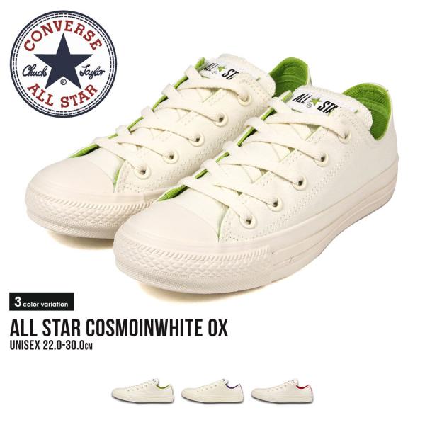 コンバース スニーカー グリーン メンズファッション Favofavoitems