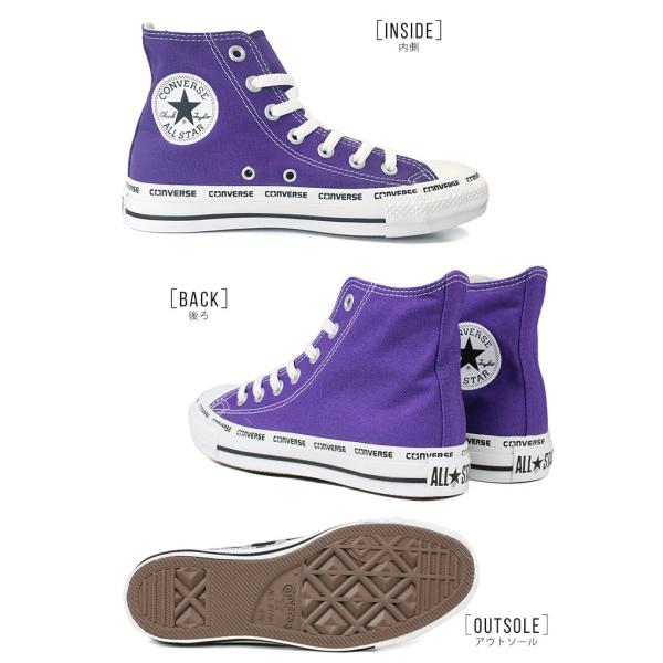 コンバース オールスター ハイカット 在庫あり スニーカー レディース キッズ 女の子 白 通学 男の子 ジュニア 紫 パープル チャックテイラー ブラック 黒 ホワイト