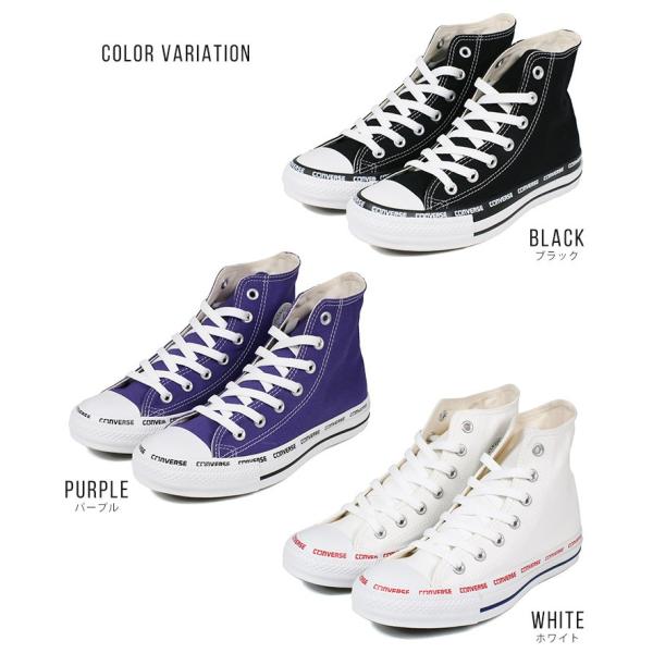 コンバース オールスター ハイカット 在庫あり スニーカー レディース キッズ 女の子 白 通学 男の子 ジュニア 紫 パープル チャックテイラー ブラック 黒 ホワイト