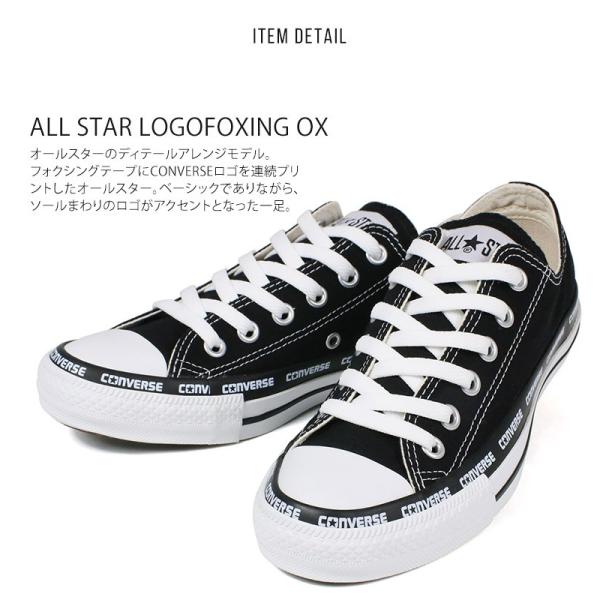 コンバース オールスター ローカット スニーカー 再再販 レディース キッズ 女の子 白 通学 パープル チャックテイラー ホワイト ロゴ ジュニア ブラック 男の子 黒