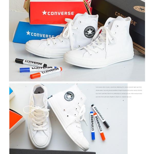 コンバース 評判 オールスター ハイカットスニーカー メンズ レディース ジュニア All Star Hi Nuriestars ファブリックペン付き 星柄 カスタマイズ ぬりえ 通学 蓄光