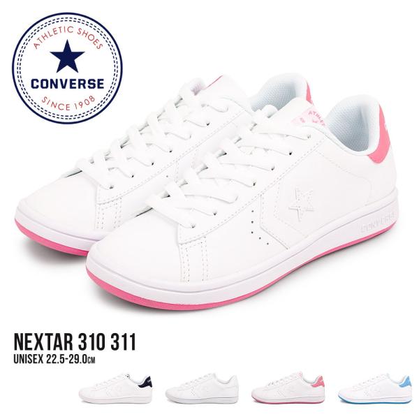 水色 スニーカー レディースの人気商品 通販 価格比較 価格 Com