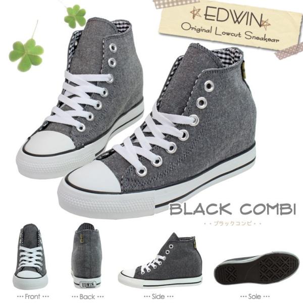 Edwin エドウィン レディース ハイカット インヒール スニーカー カジュアル レースアップ シューズ 厚底 黒 Ed 730 Buyee Buyee 日本の通販商品 オークションの代理入札 代理購入