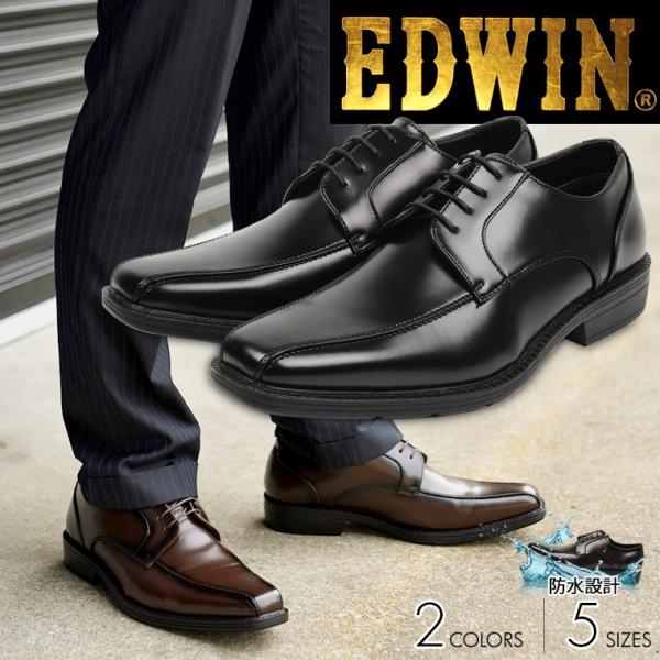 ビジネスシューズ メンズ 防水設計 防滑ソール レースアップ シューズ 黒 3e 通勤 仕事 オフィス 営業 歩きやすい フォーマル 冠婚葬祭 7731 Buyee Buyee 日本の通販商品 オークションの代理入札 代理購入