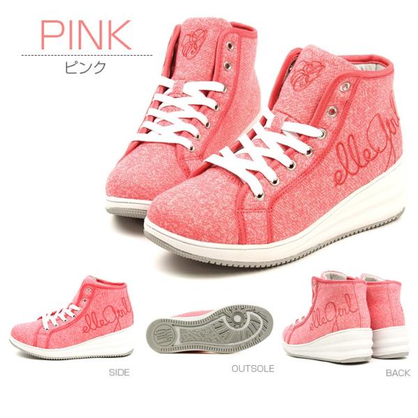 Ellegirl 超軽量 美脚 ウェッジソール ハイカットスニーカー レディース 黒 ピンク スニーカー 人気 ウォーキングシューズ おしゃれ ハイソール Elg 4330 Buyee Buyee Japanese Proxy Service Buy From Japan Bot Online