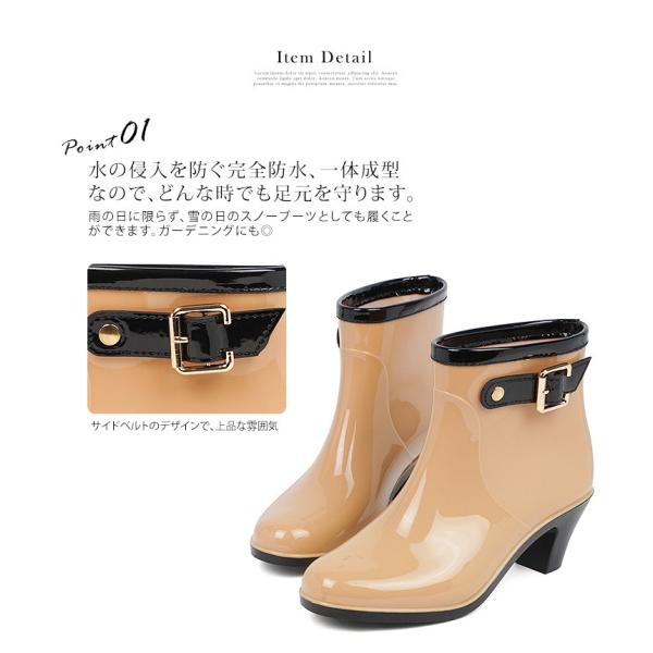 レインブーツ レディース ショート 長靴 雨 梅雨対策 おしゃれ 通勤 防寒 人気 スルジョー レインシューズ 黒 靴 防水 ヒール ガーデニング E M A 5030 Buyee Buyee Japanese Proxy Service Buy From Japan Bot Online