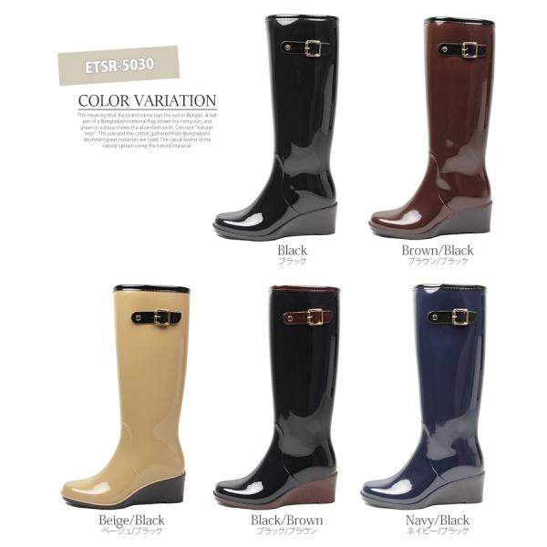 レインブーツ レディース ロング 長靴 雨 梅雨対策 おしゃれ 通勤 防寒 人気 スルジョー レインシューズ 黒 靴 防水 スノーブーツ ガーデニング Surzo 5031 Buyee Buyee 提供一站式最全面最專業現地yahoo Japan拍賣代bid代拍代購服務 Bot Online