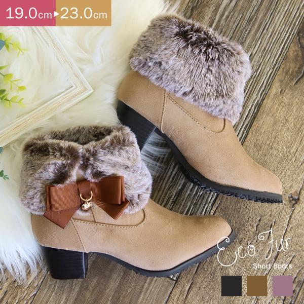 キッズ ブーツ ヒールの人気商品 通販 価格比較 価格 Com