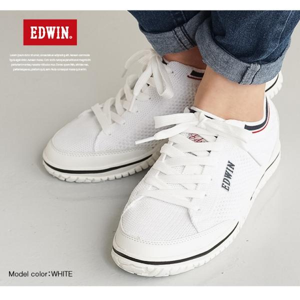 エドウィン 軽量 スニーカー レディース ニット メッシュスニーカー ローカット 安心と信頼 軽い ネイビー フィットネス シンプル ホワイト 4537 カジュアルシューズ ジム