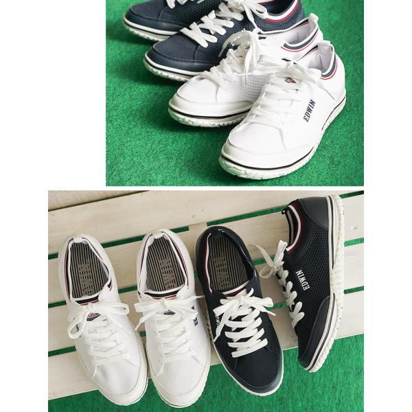 エドウィン 軽量 スニーカー レディース ニット メッシュスニーカー ローカット 安心と信頼 軽い ネイビー フィットネス シンプル ホワイト 4537 カジュアルシューズ ジム