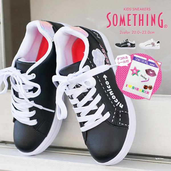 エドウィン スニーカー キッズ 女の子 軽量 子供靴 デコレーション ローカット 軽い 通学 カスタマイズ 小学生 ブラック 3114 セール商品 白 黒 ダンス ホワイト