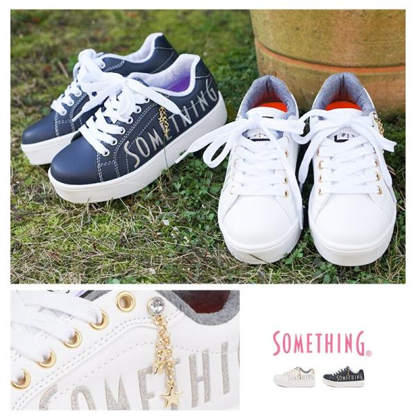 エドウィン スニーカー 驚きの値段で キッズ 厚底 女の子 ラメ ジュニア 白 ダンス カジュアルシューズ ホワイト かわいい 厚底スニーカー 3116 靴 ネイビー