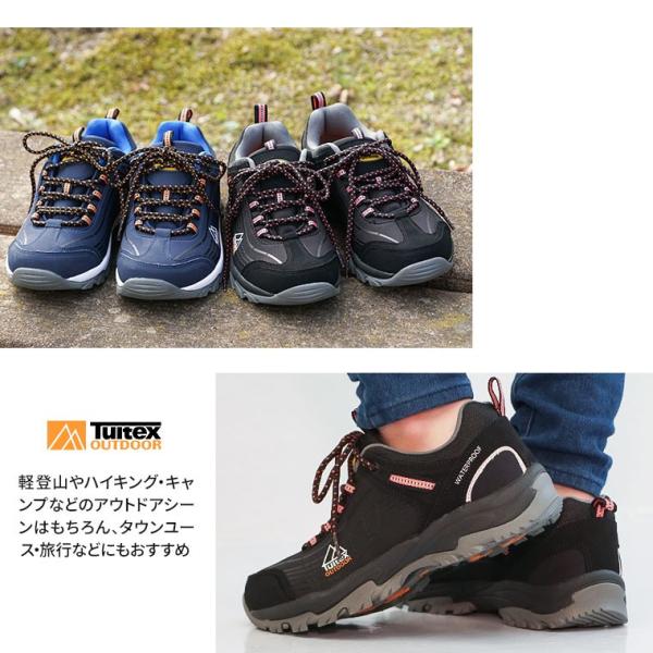 トレッキングシューズ レディース 防水 防滑 ローカット 軽量 アウトドア キャンプ ブラック 旅行 スニーカー 登山靴 黒 晴雨兼用 ネイビー 好評 807