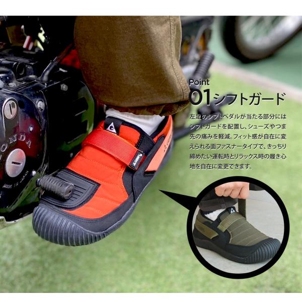 s-martceleble_gr-6539_5_d_20250902213545