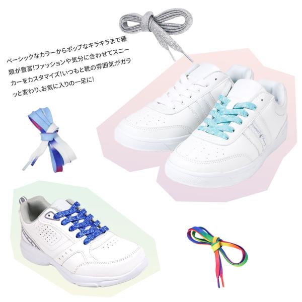 s-martceleble_h-shoelace_3_d_20250902143252