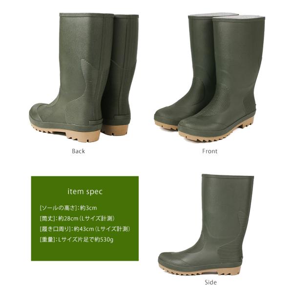 s-martceleble_hm9037_3_d_20250902142420