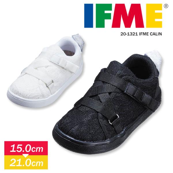 小学生 白 スニーカーの人気商品 通販 価格比較 価格 Com