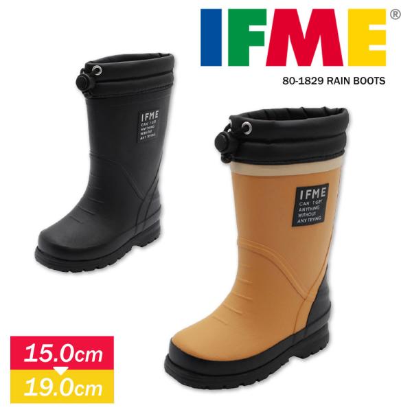 長靴 キッズ 男の子の人気商品 通販 価格比較 価格 Com