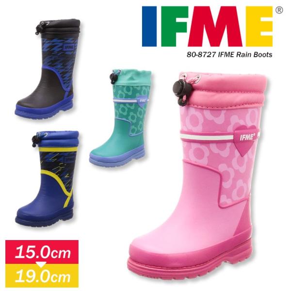 イフミー 子供靴 レインブーツ 長靴 ブーツ キッズ 雪遊び 女の子 男の子 子ども 男児 女児 防水