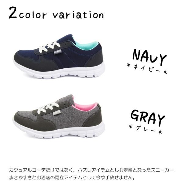 Noventa Sport 超軽量 スニーカー レディース ローカット 白 ホワイト ウォーキングシューズ レディース おしゃれ 厚底 ランニング Jls 2764 Buyee Buyee 提供一站式最全面最專業現地yahoo Japan拍賣代bid代拍代購服務 Bot Online