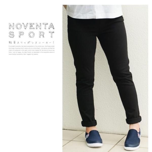 スリッポン レディース 軽い スニーカー ウォーキングシューズ 軽量 歩きやすい 2775 在庫処分 クッションインソール 運動靴 シューズ