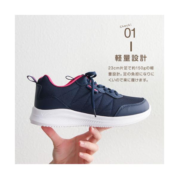 s-martceleble_jls-2830_3_d_20250902232246