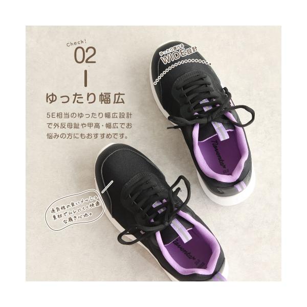 s-martceleble_jls-2830_4_d_20250902232244