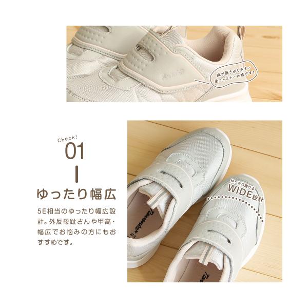 s-martceleble_jls-2831_2_d_20250902232228