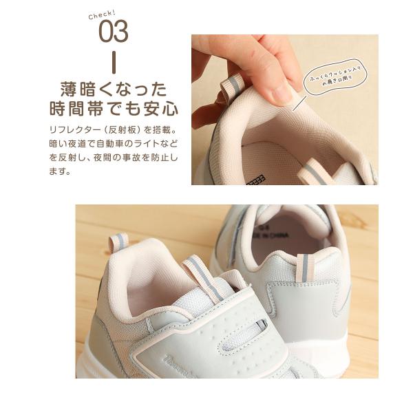 s-martceleble_jls-2831_4_d_20250902232226