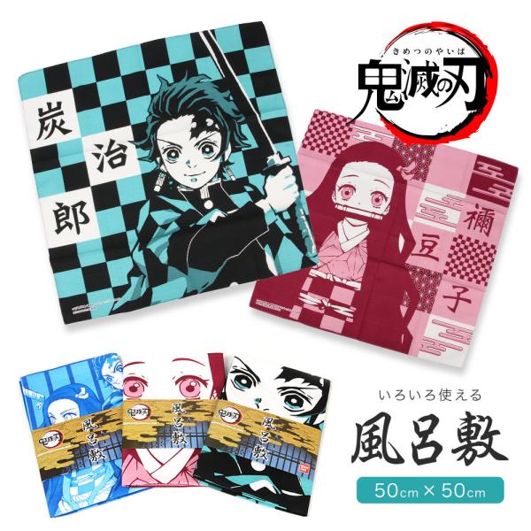 マスク キャラクター アニメ ベビー キッズの人気商品 通販 価格比較 価格 Com