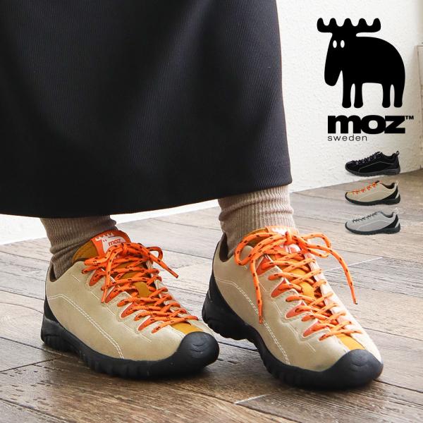 ハイキングシューズ レディースの人気商品 通販 価格比較 価格 Com