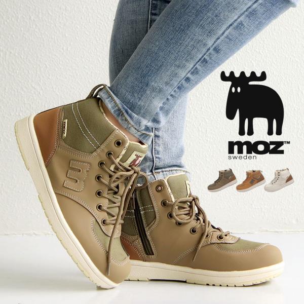 3e レディース靴の人気商品 通販 価格比較 価格 Com