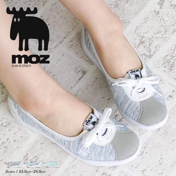 Moz スニーカー レディース スリッポン 軽量 おしゃれ 靴 通気性 歩きやすい ローカット スニーカーパンプス 黒 ブラック
