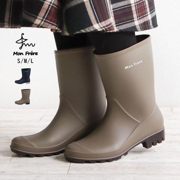 Moon Boot リボン レインブーツ ベージュ レインブーツ レディース ブーツ 長靴 ロングブーツ 防水