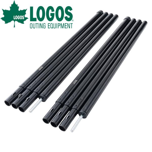 ロゴス タープ ポールの人気商品 通販 価格比較 価格 Com