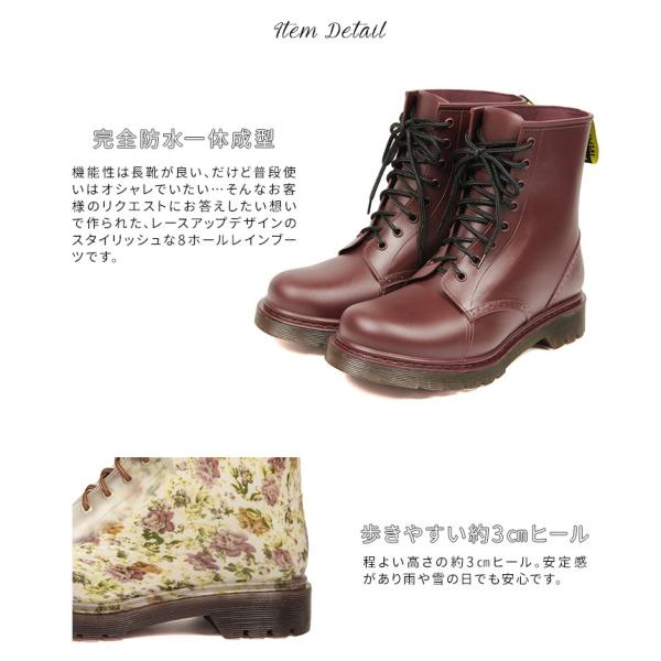 レインブーツ レディース レースアップ ショートブーツ 編み上げ スノーブーツ 防水 防寒 雪 滑らない ラバー 梅雨対策 新作 人気 靴 6301 雨 晴雨兼用 ブーツ 完全防水