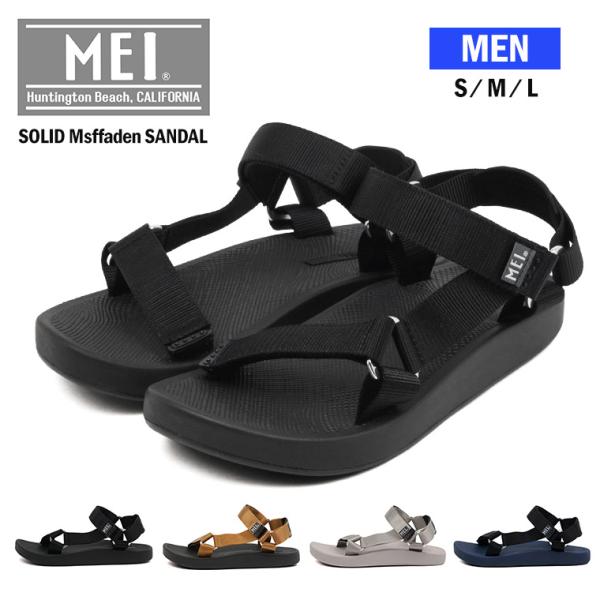 メンズサンダル Dm 0 メンズ靴の人気商品 通販 価格比較 価格 Com