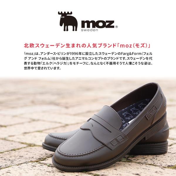 Moz レインシューズ ローファー 雨靴 レディース おしゃれ 大人 履きやすい 女性 歩きやすい 通勤 通学 ブランド 25 Off シンプル 晴雨兼用 8422 かわいい 防水 学生