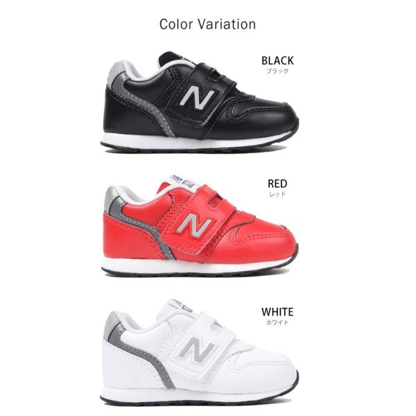 ニューバランス ランニングシューズ キッズ 996 定番から日本未入荷 女の子 子供靴 キッズスニーカー ファーストシューズ ベビーシューズ スニーカー Iz996 男の子
