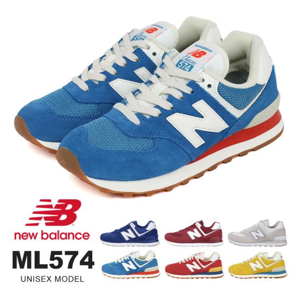 29cm ニューバランス スニーカー メンズの人気商品 通販 価格比較 価格 Com