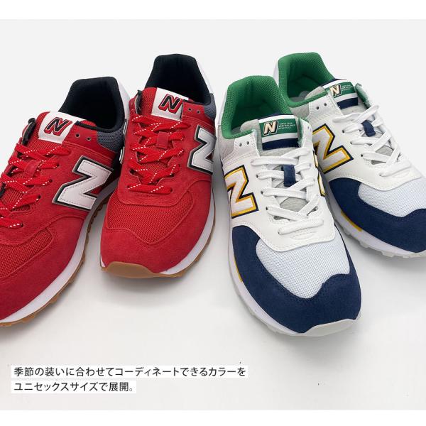 ニューバランス スニーカー レディース メンズ 574 ジュニア 男の子 女の子 ブルー ブラック お歳暮 グレー 人気 ベージュ イエロー ネイビー ランニングシューズ