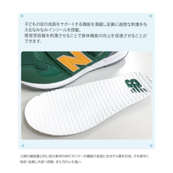 ニューバランス スニーカー キッズ 子供靴 ジュニア 女の子 男の子 かわいい Po313 軽量 人気 Nb ギフト ブランド キッズモデル 絶品 キッズスニーカー