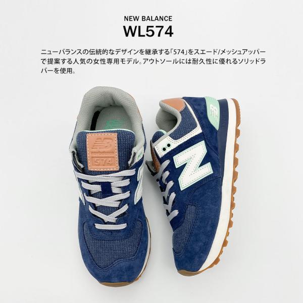 ニューバランス スニーカー レディース 574 クラシック 白 スニーカー ジュニア 紐 女の子 カジュアル New Balance Nb Wl574 ウォーキングシューズ おしゃれ Buyee Buyee 日本の通販商品 オークションの代理入札 代理購入