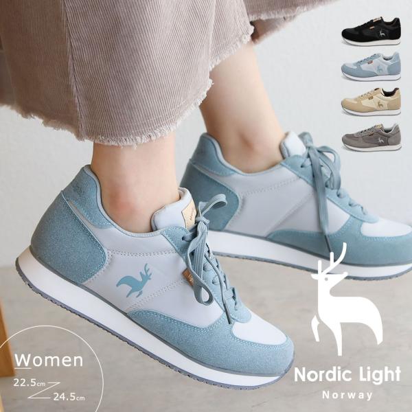 人気モデル【ジョヤ】ローラ ライトブルー2 コンフォートスニーカー moz モズ スウェーデン ローゴン MOZ SWEDEN LAGOM スタイルUP 厚底