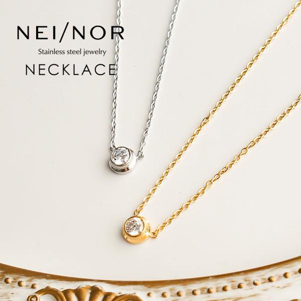 ■関連ワード■18k おしゃれ おすすめ お祝い かぶれない かわいい きれいめ つけっぱなしok アクセサリー インスタ インスタ映え カジュアル  キレイめ ギフト クリスマス サビない シルバー シンプル トレンド バレンタインデイ ...