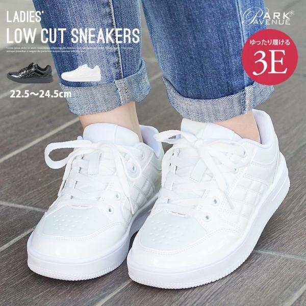 Park Avenue パークアベニュー スニーカー キッズ おしゃれ ローカット ダンスシューズ ダンススニーカー レディース 靴 キルティング 7080 Buyee Buyee 提供一站式最全面最專業現地yahoo Japan拍賣代bid代拍代購服務 Bot Online