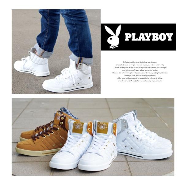 Playboy プレイボーイ スニーカー メンズ ハイカット 人気 キルティング レースアップ ホワイト 白 メンズ 夏 紳士靴 カジュアル Pb 01 Buyee Buyee 日本の通販商品 オークションの代理入札 代理購入