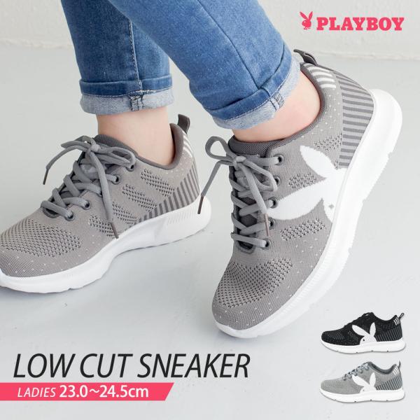 プレイボーイ スニーカー レディースの人気商品 通販 価格比較 価格 Com