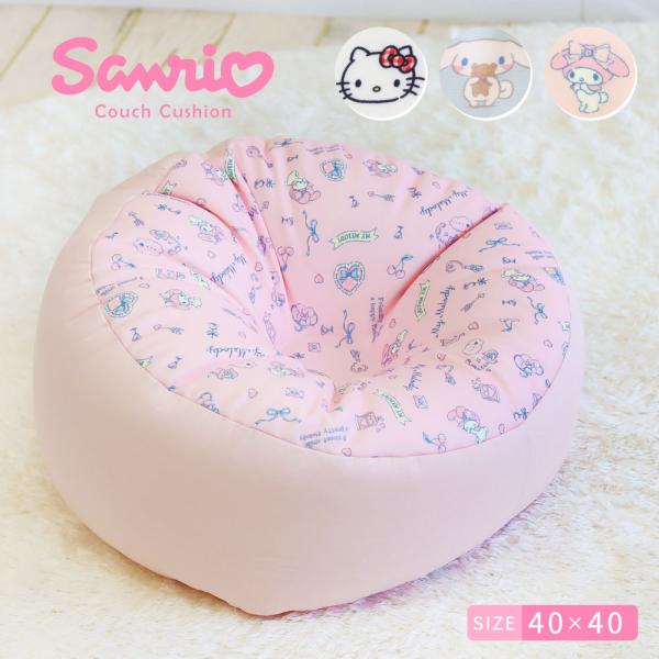 s-martceleble_pfc-s114